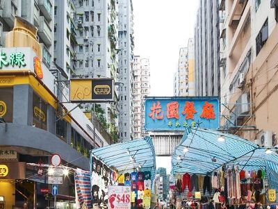 108, Hotel Hong Kong